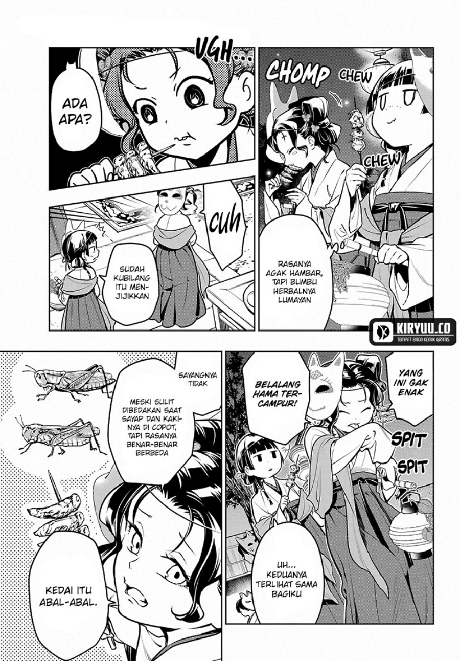 Kusuriya no Hitorigoto Chapter 76.2 Gambar 13