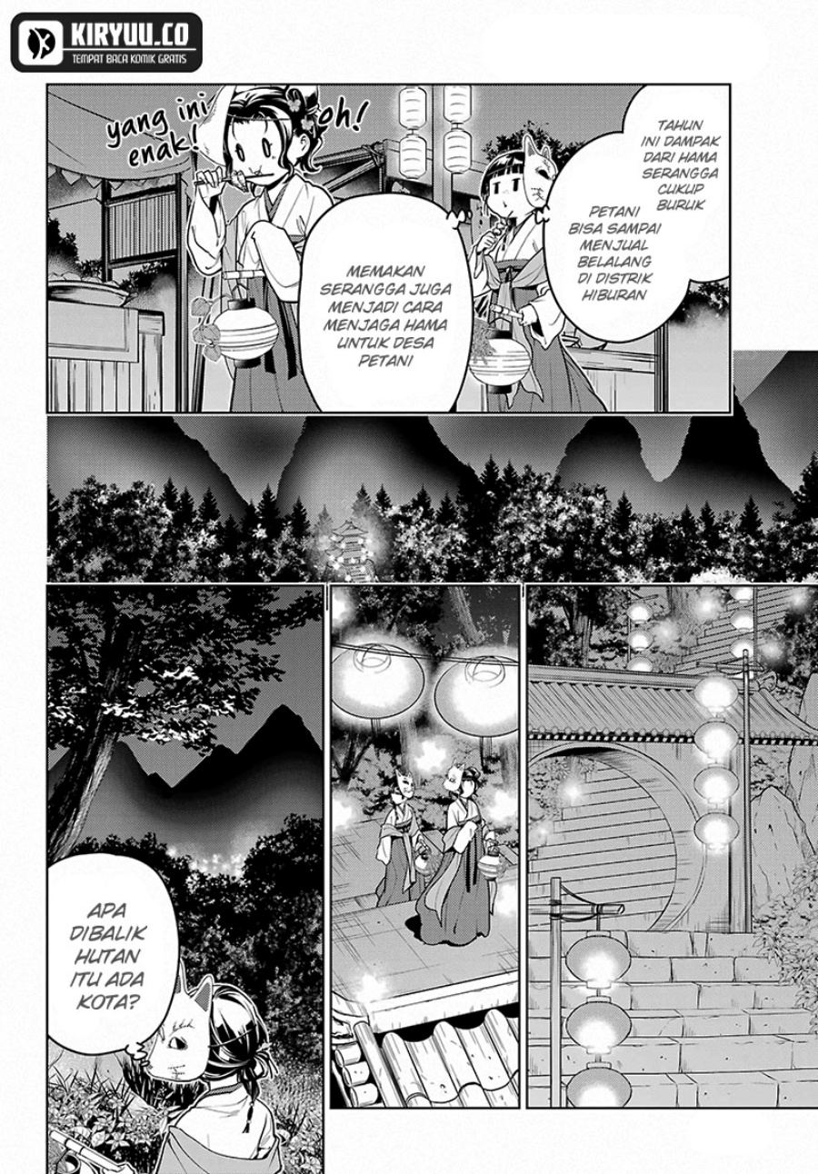Kusuriya no Hitorigoto Chapter 76.2 Gambar 14