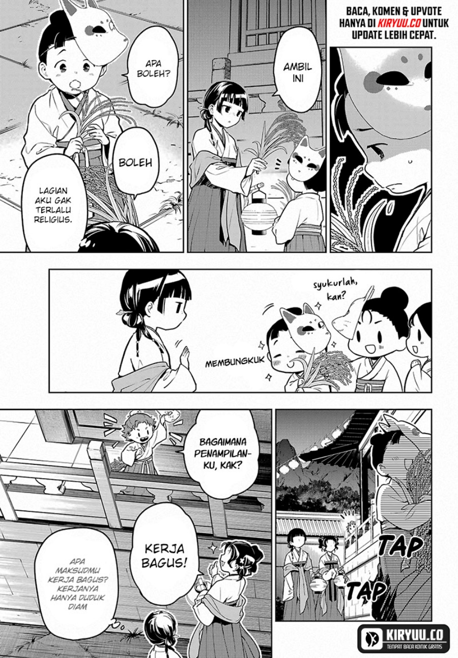 Kusuriya no Hitorigoto Chapter 76.2 Gambar 19
