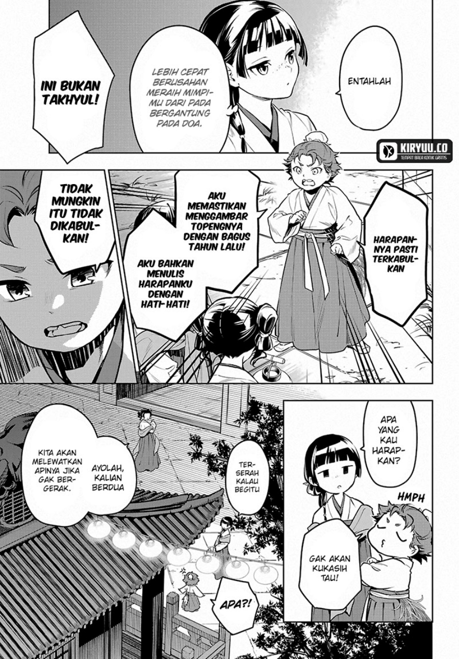 Kusuriya no Hitorigoto Chapter 76.2 Gambar 21