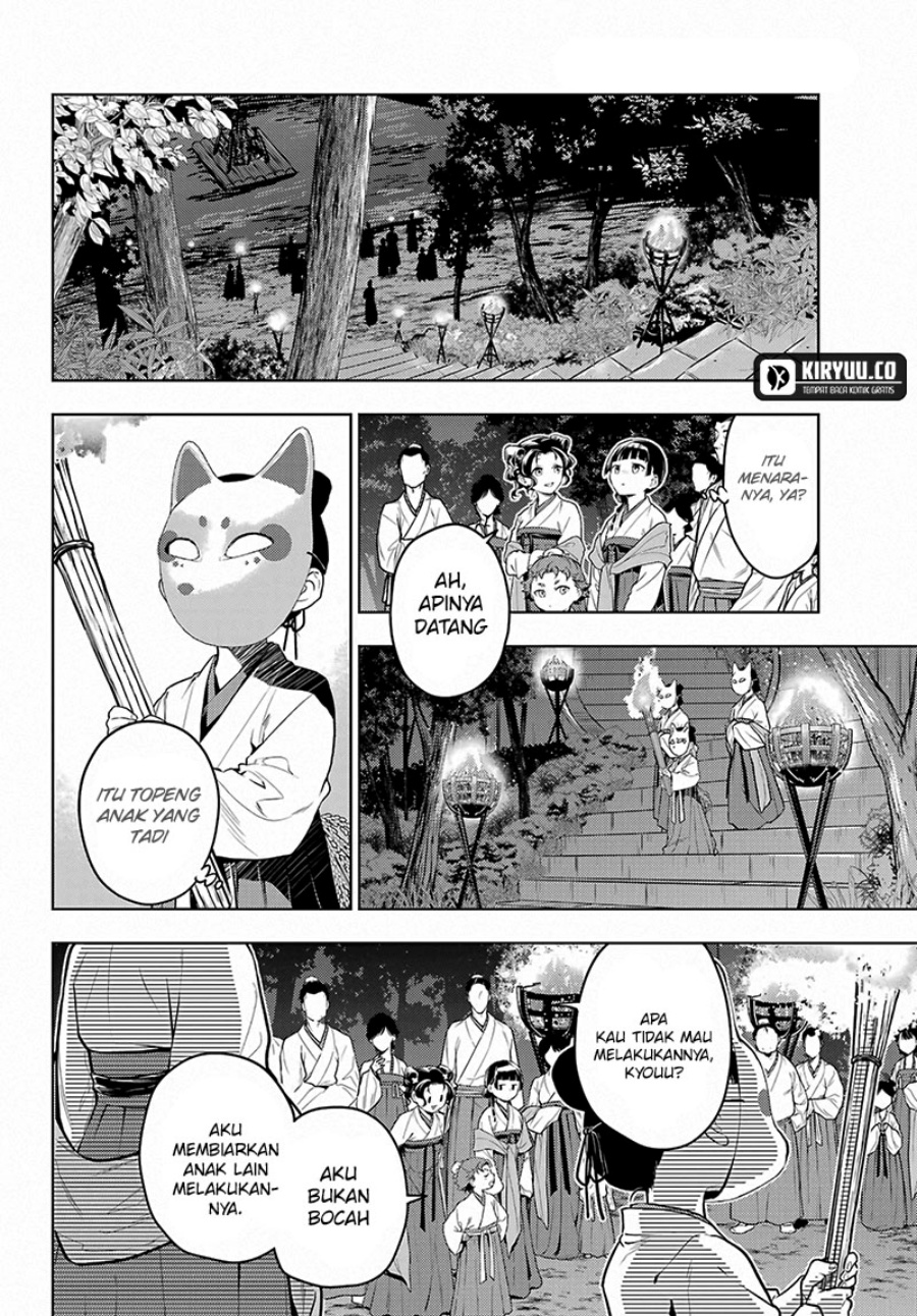 Kusuriya no Hitorigoto Chapter 76.2 Gambar 22