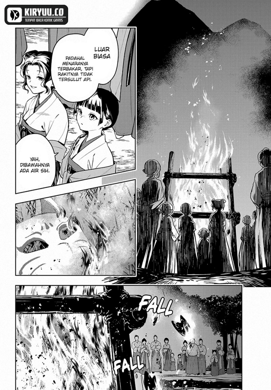 Kusuriya no Hitorigoto Chapter 76.2 Gambar 25