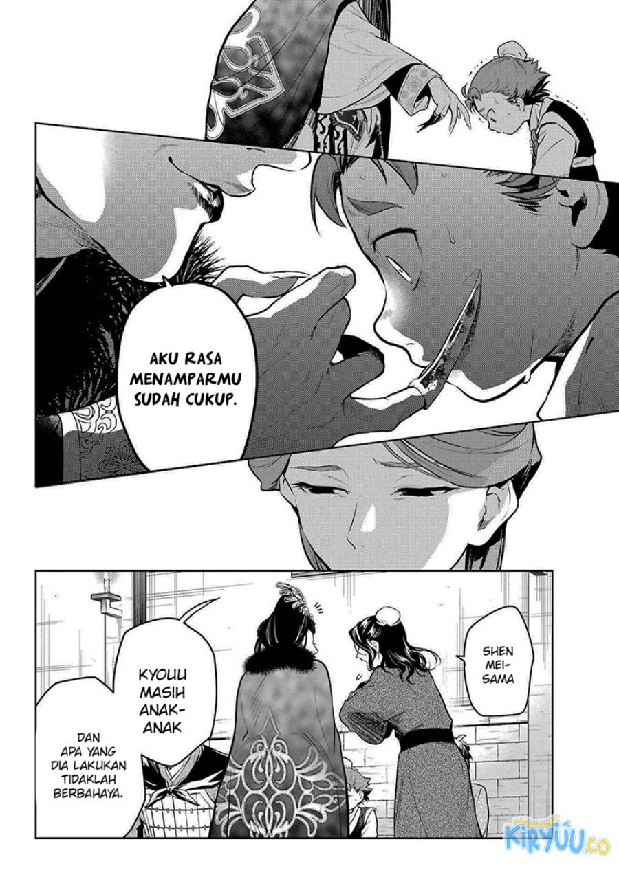Kusuriya no Hitorigoto Chapter 79.1 Gambar 19
