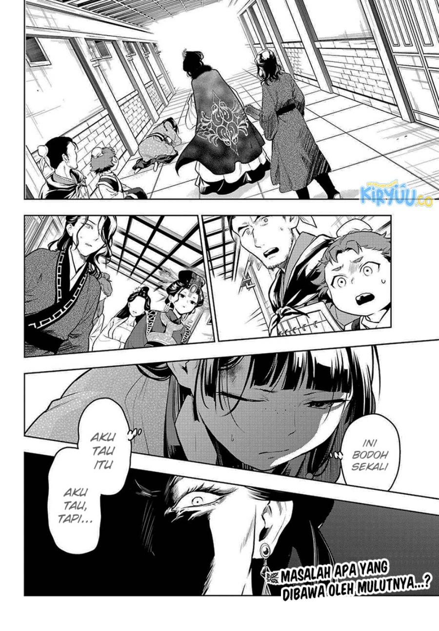 Kusuriya no Hitorigoto Chapter 79.1 Gambar 24
