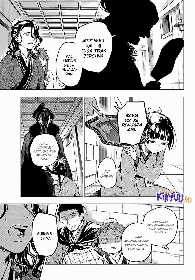 Kusuriya no Hitorigoto Chapter 79.2 Gambar 4