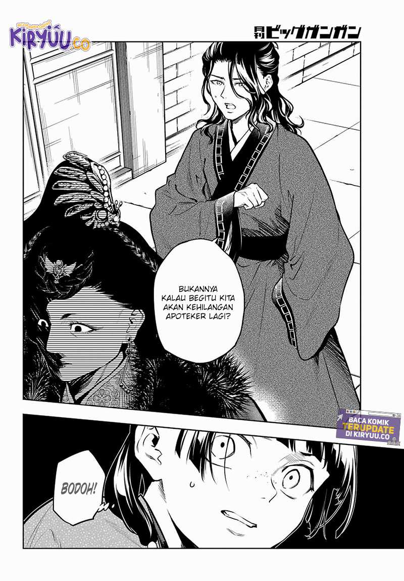 Kusuriya no Hitorigoto Chapter 79.2 Gambar 5