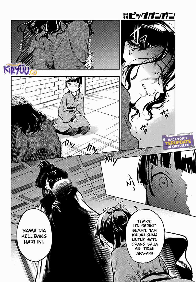 Kusuriya no Hitorigoto Chapter 79.2 Gambar 13