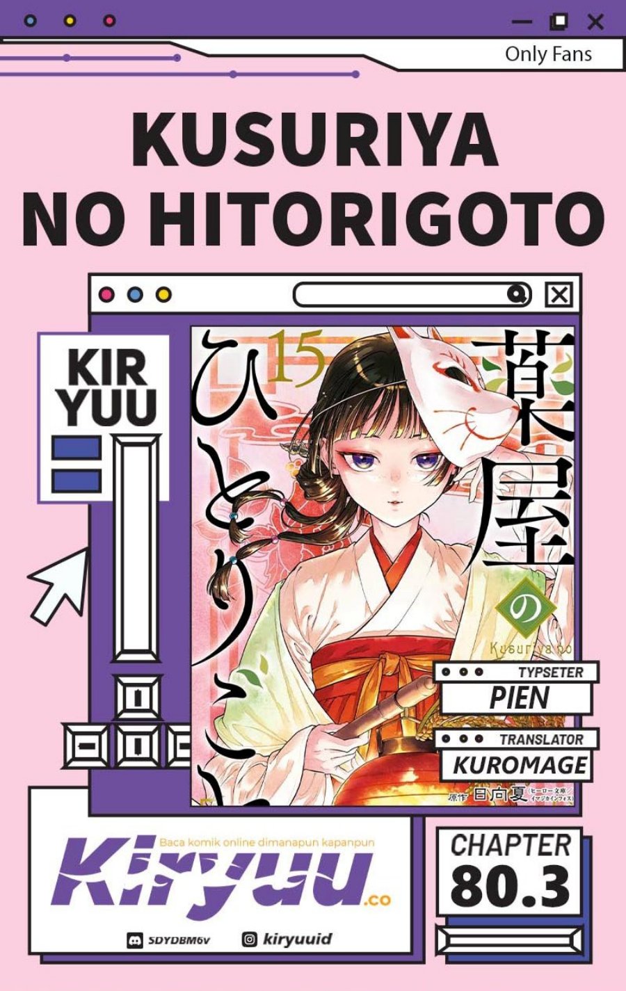 Kusuriya no Hitorigoto Chapter 80.3 Gambar 1