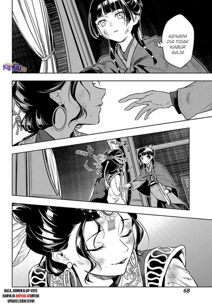 Kusuriya no Hitorigoto Chapter 80.3 Gambar 13