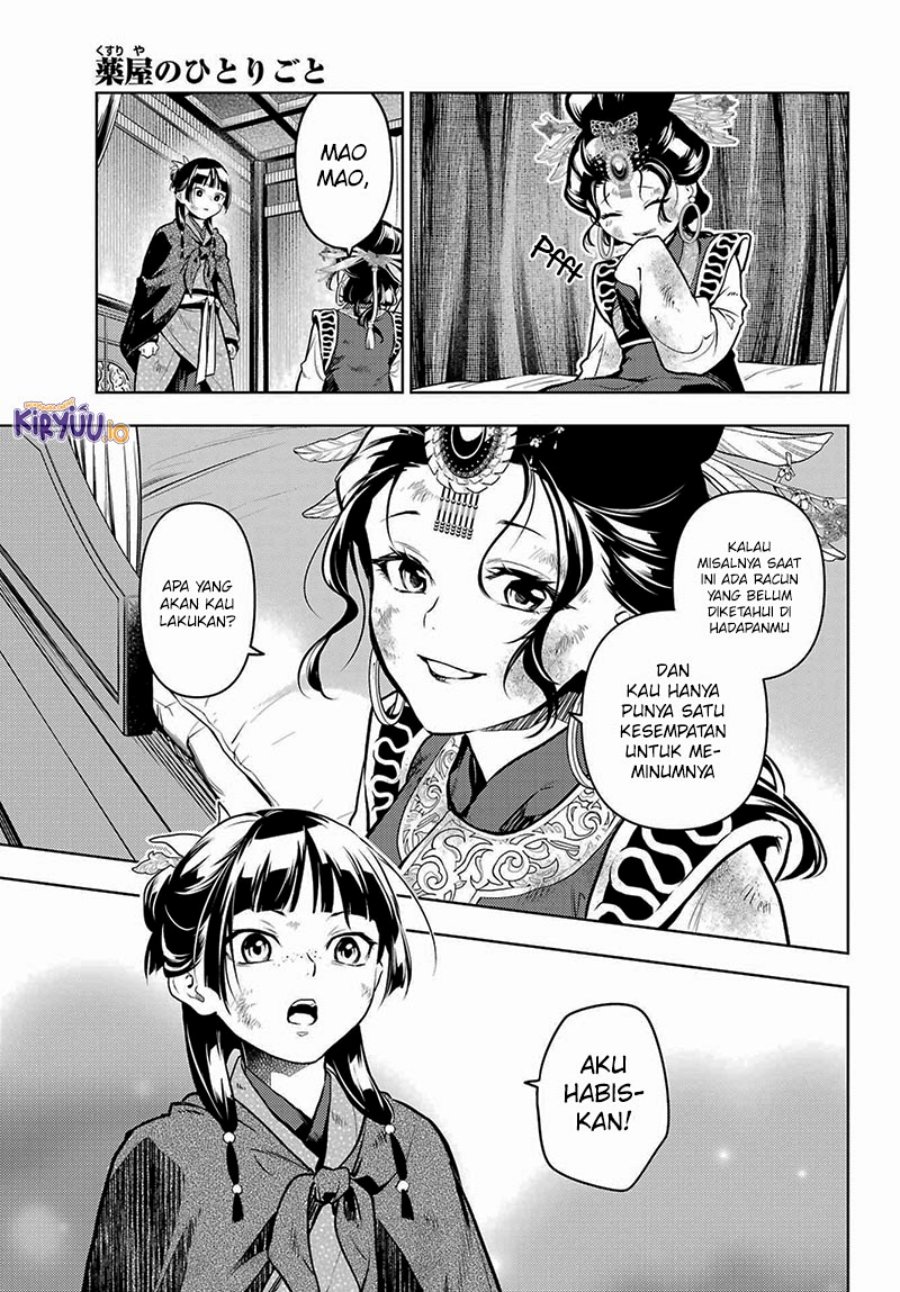 Kusuriya no Hitorigoto Chapter 80.3 Gambar 16
