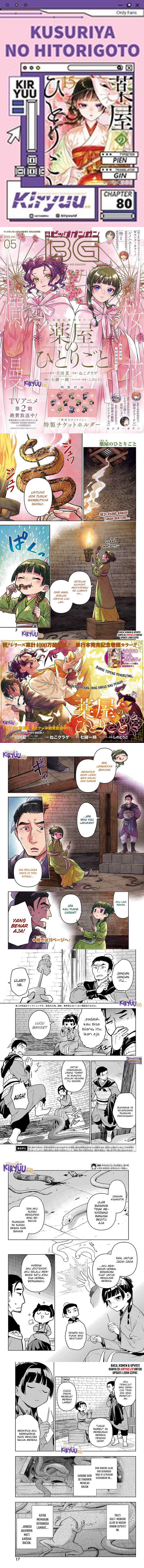 Kusuriya no Hitorigoto Chapter 80 Gambar 1