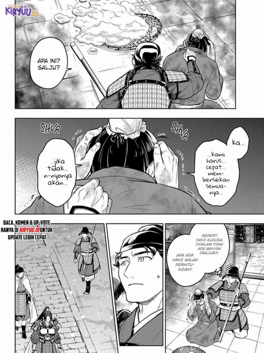 Kusuriya no Hitorigoto Chapter 82.1 Gambar 7