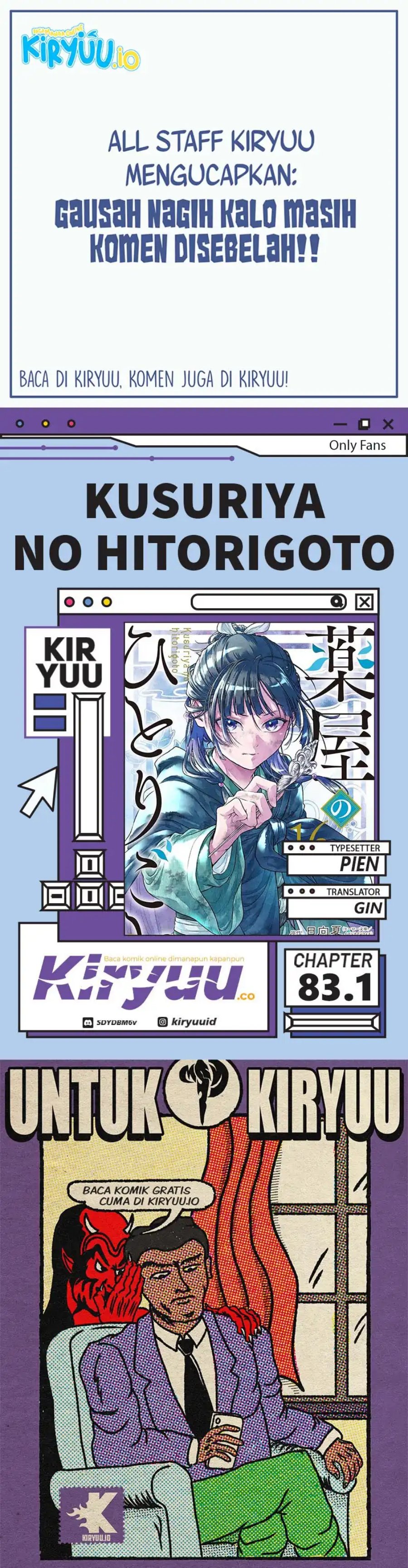 Kusuriya no Hitorigoto Chapter 83.1 Gambar 1