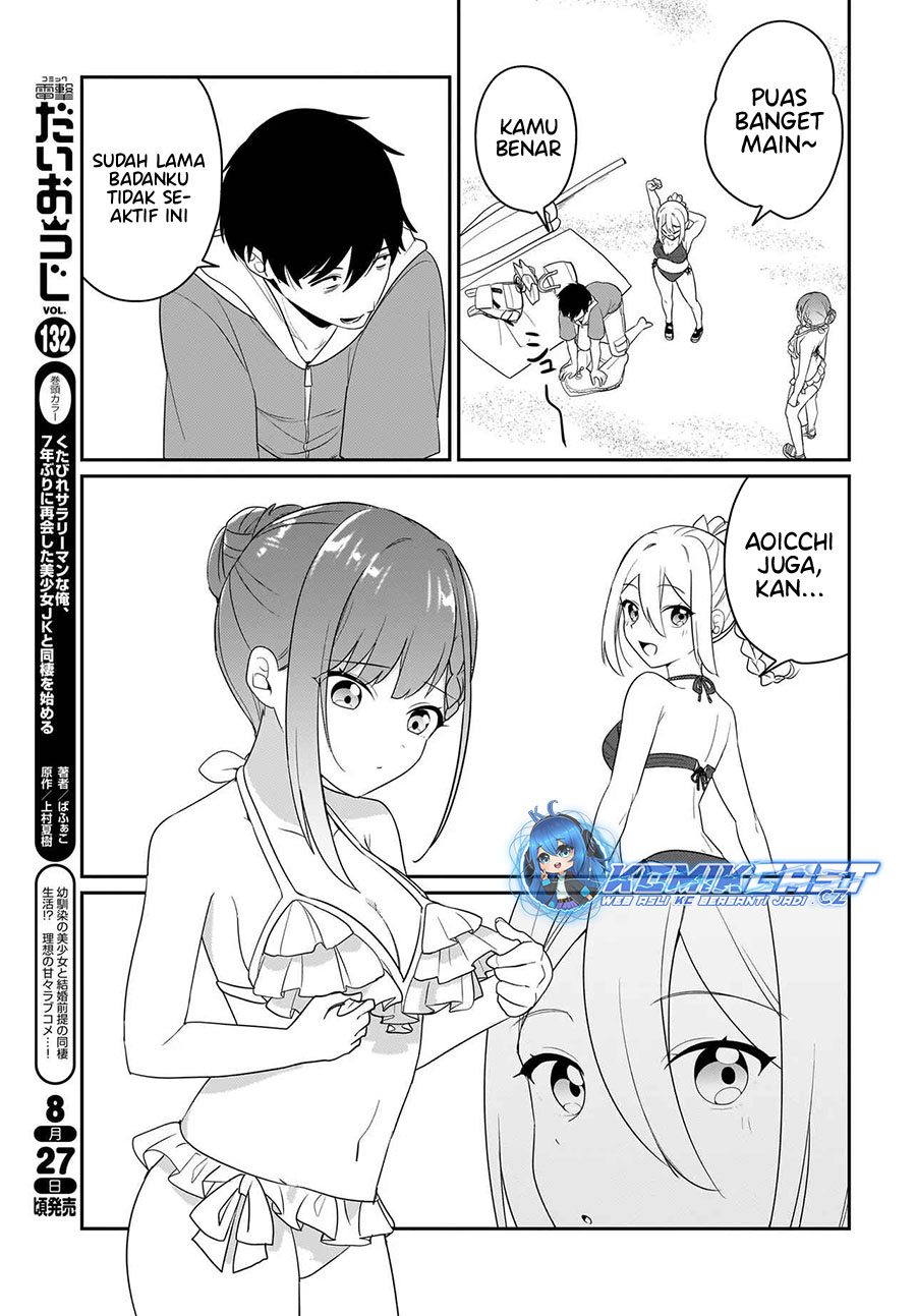 Kutabire Salarymen no Ore, 7nenburi ni Saikai shita Bishoujo JK to Dosei wo Hajimaru Chapter 07.5 Gambar 17