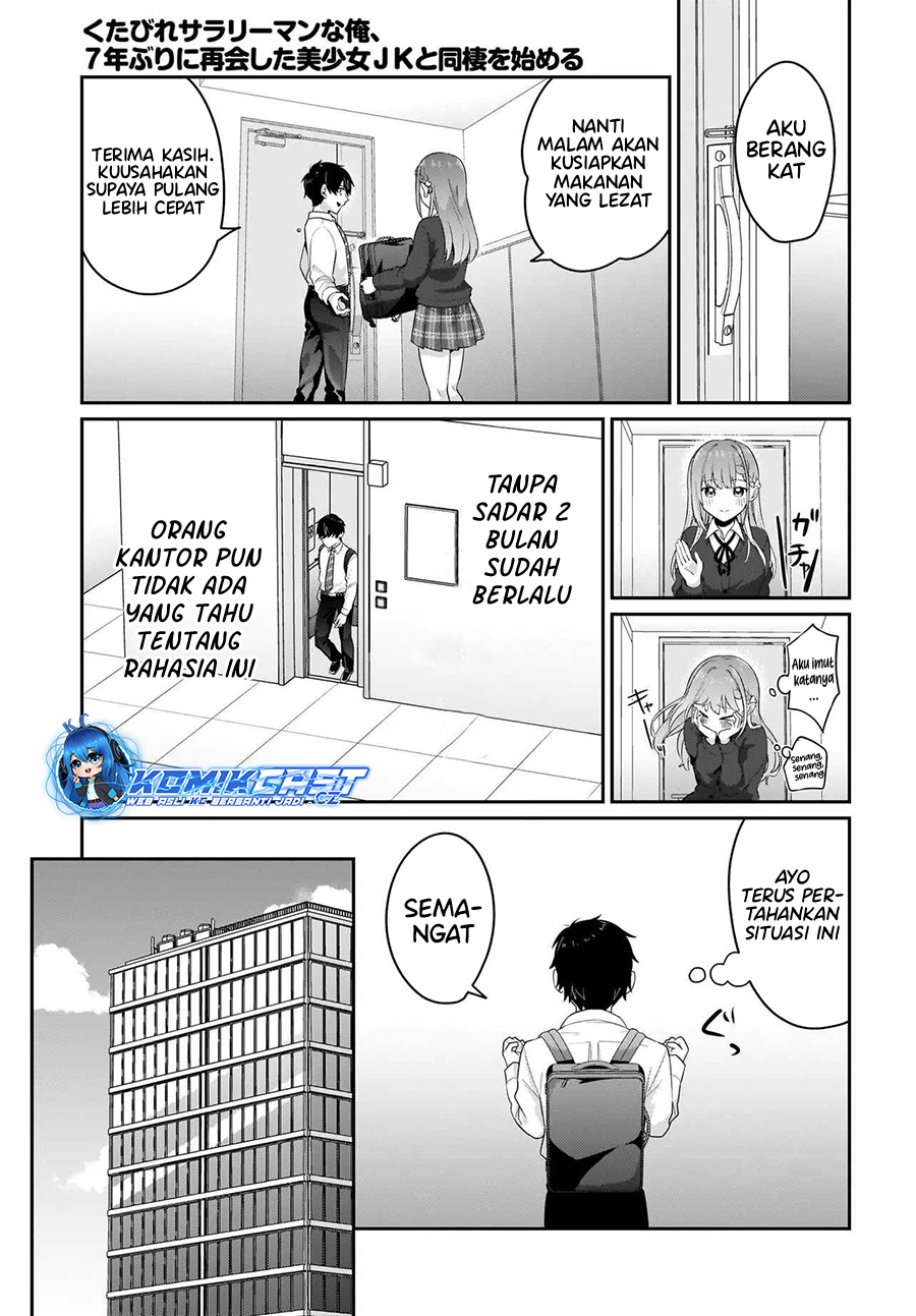 Kutabire Salarymen no Ore, 7nenburi ni Saikai shita Bishoujo JK to Dosei wo Hajimaru Chapter 07 Gambar 6