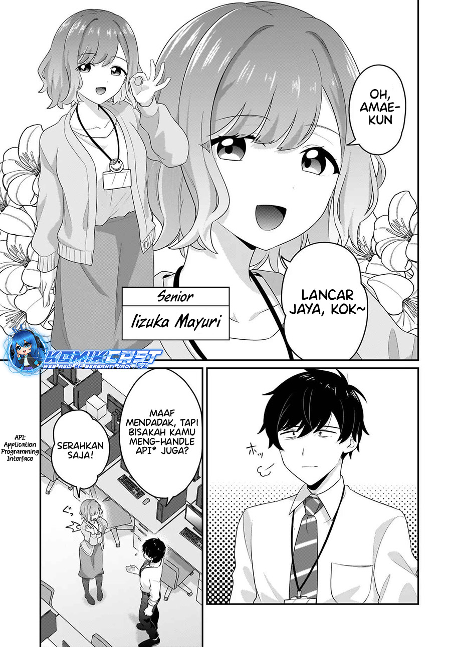 Kutabire Salarymen no Ore, 7nenburi ni Saikai shita Bishoujo JK to Dosei wo Hajimaru Chapter 07 Gambar 8