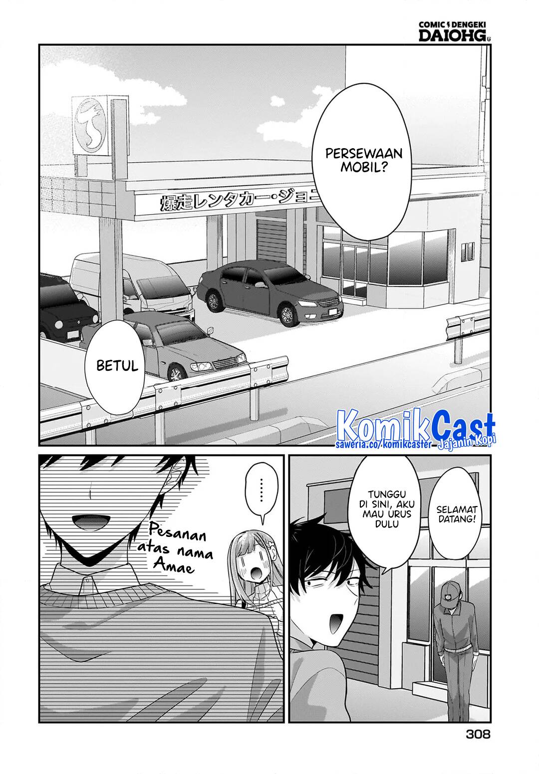 Kutabire Salarymen no Ore, 7nenburi ni Saikai shita Bishoujo JK to Dosei wo Hajimaru Chapter 12 Gambar 19