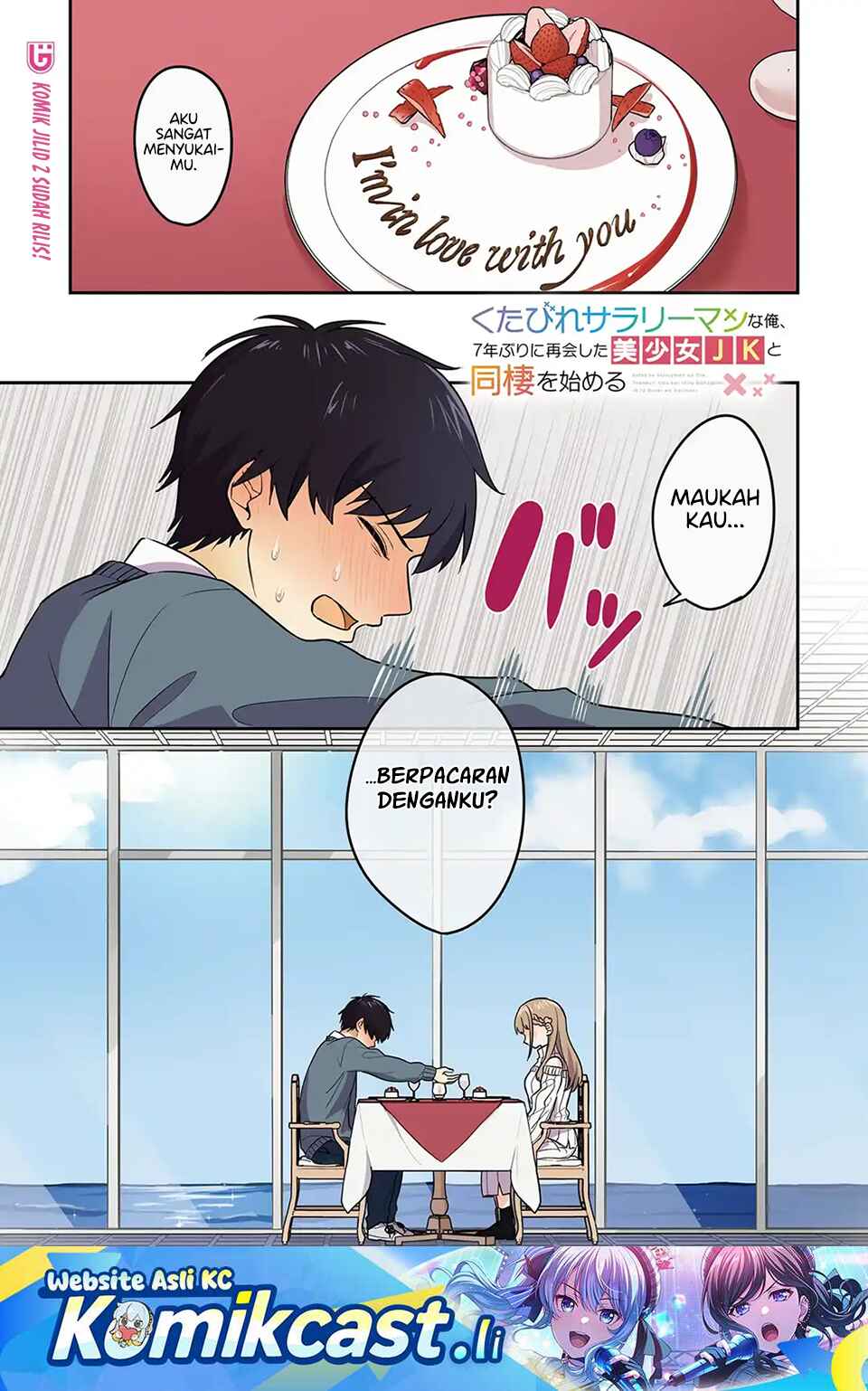 Kutabire Salarymen no Ore, 7nenburi ni Saikai shita Bishoujo JK to Dosei wo Hajimaru Chapter 14 Gambar 2