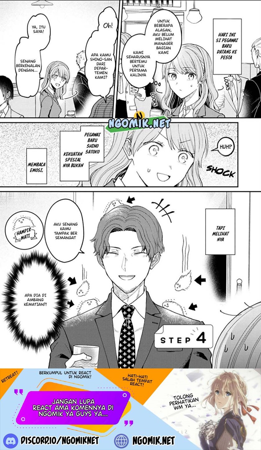 Kuuki ga “Yomeru” Shinnyushain to Buaiso na Senpai no Hanashi (Serialization) Chapter 04 Gambar 2