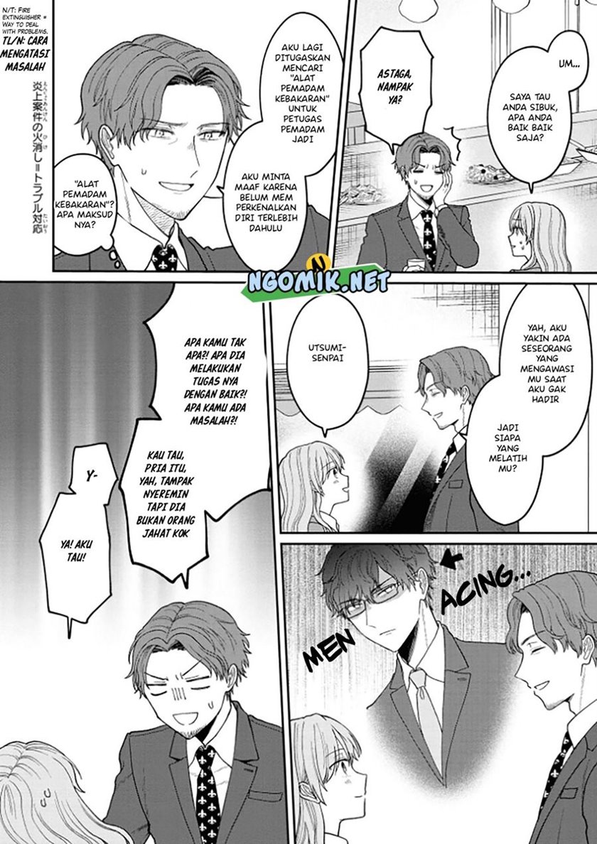 Kuuki ga “Yomeru” Shinnyushain to Buaiso na Senpai no Hanashi (Serialization) Chapter 04 Gambar 3