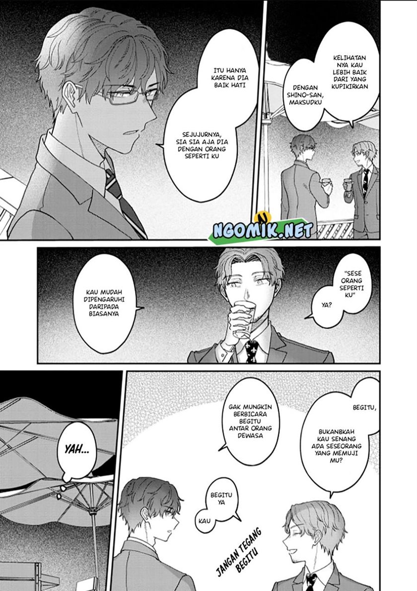 Kuuki ga “Yomeru” Shinnyushain to Buaiso na Senpai no Hanashi (Serialization) Chapter 04 Gambar 6