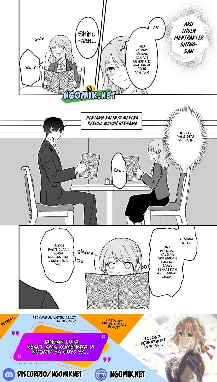 Kuuki ga “Yomeru” Shinnyushain to Buaiso na Senpai no Hanashi (Serialization) Chapter 05.1 Gambar 3