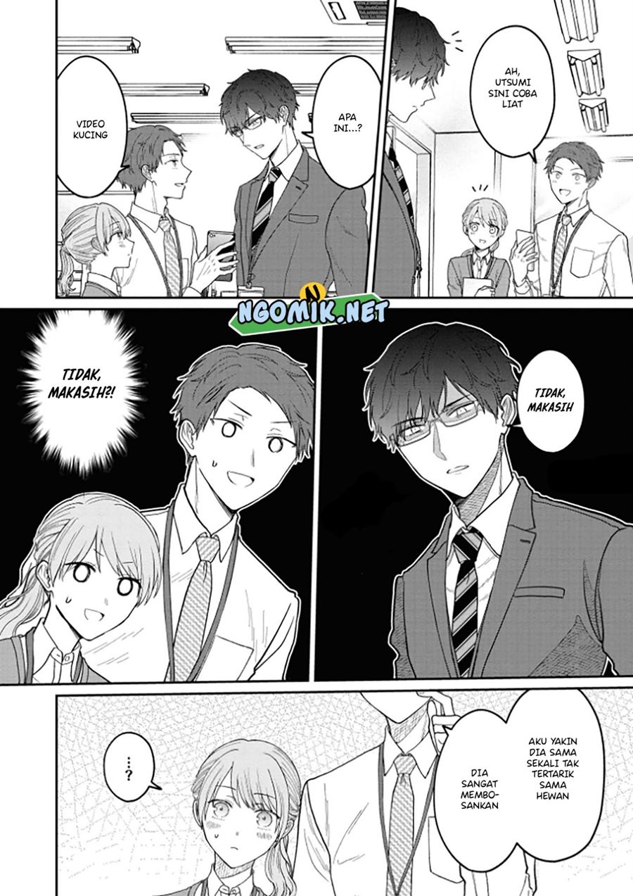 Kuuki ga “Yomeru” Shinnyushain to Buaiso na Senpai no Hanashi (Serialization) Chapter 06 Gambar 3
