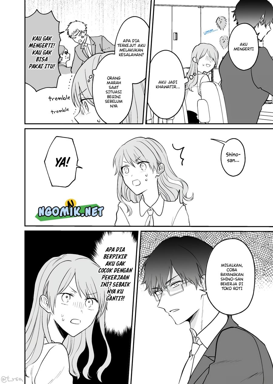 Kuuki ga “Yomeru” Shinnyushain to Buaiso na Senpai no Hanashi (Serialization) Chapter 07 Gambar 3