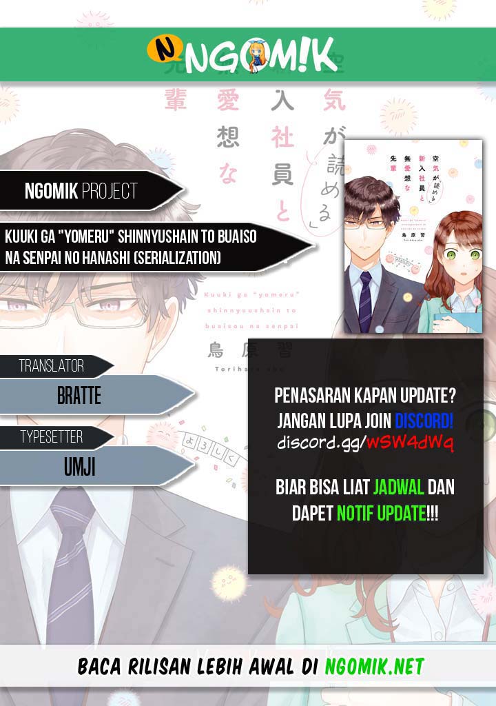 Kuuki ga “Yomeru” Shinnyushain to Buaiso na Senpai no Hanashi (Serialization) Chapter 10 Gambar 1