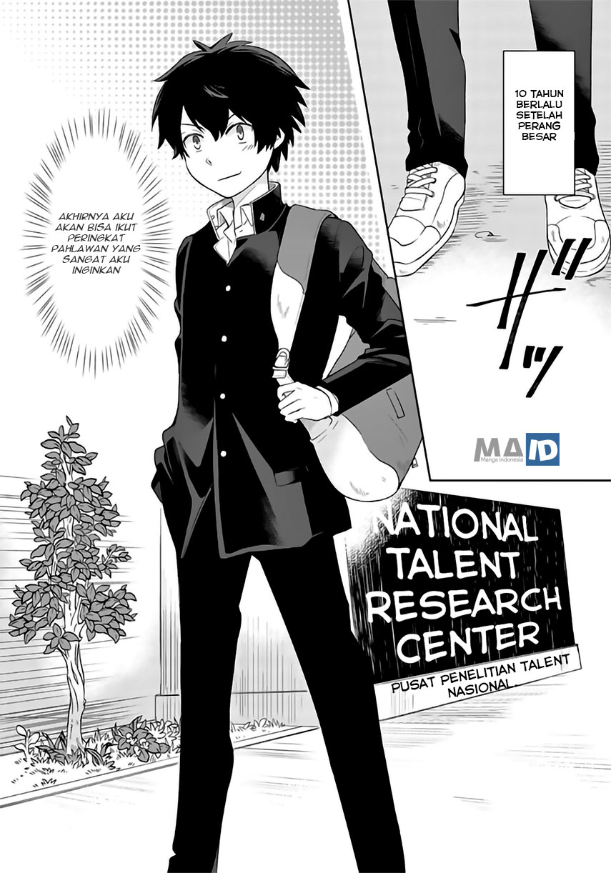 Kuzu Inou【Ondo wo Kaeru Mono】no Ore ga Musou suru made Chapter 01 Gambar 6