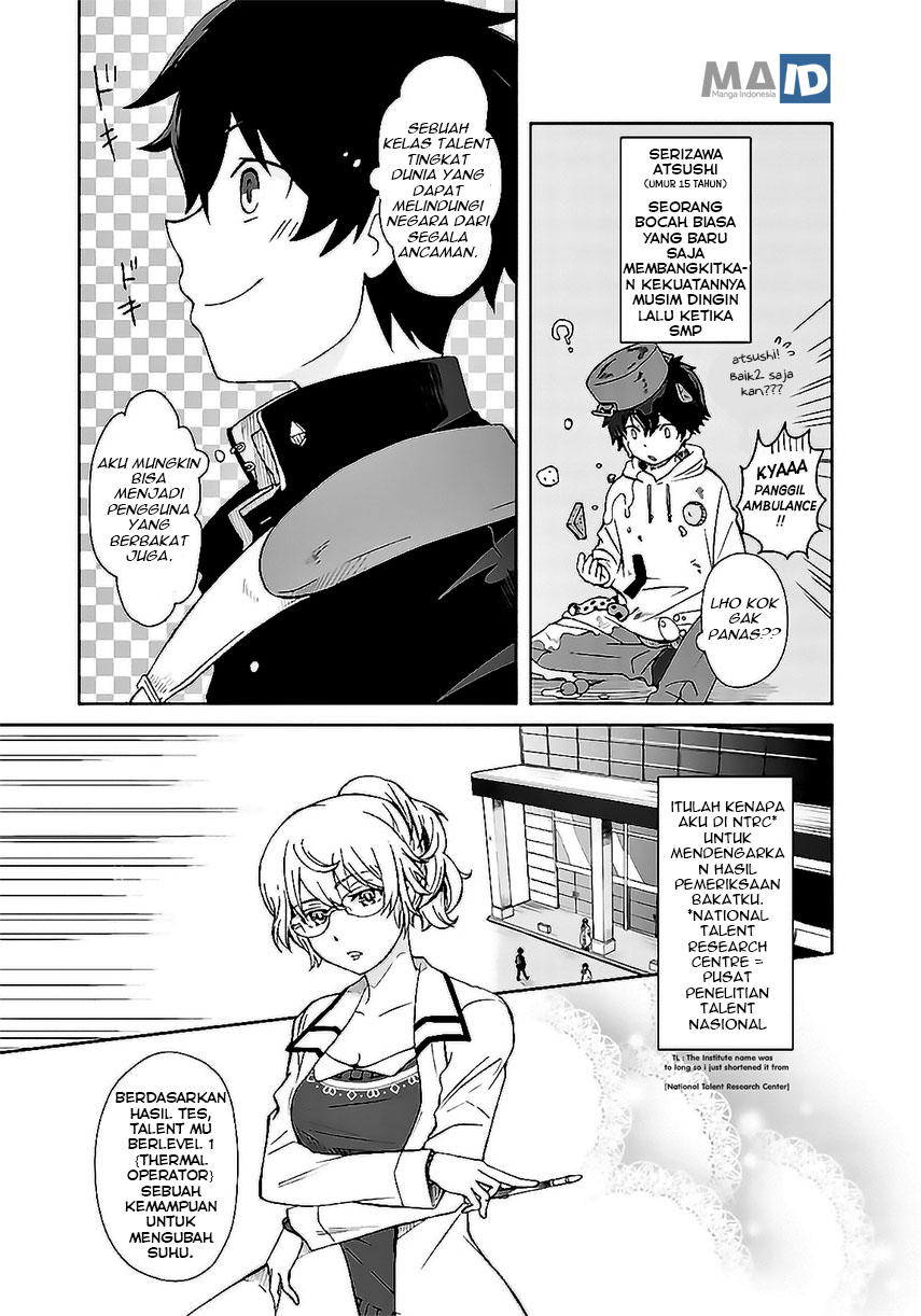 Kuzu Inou【Ondo wo Kaeru Mono】no Ore ga Musou suru made Chapter 01 Gambar 7