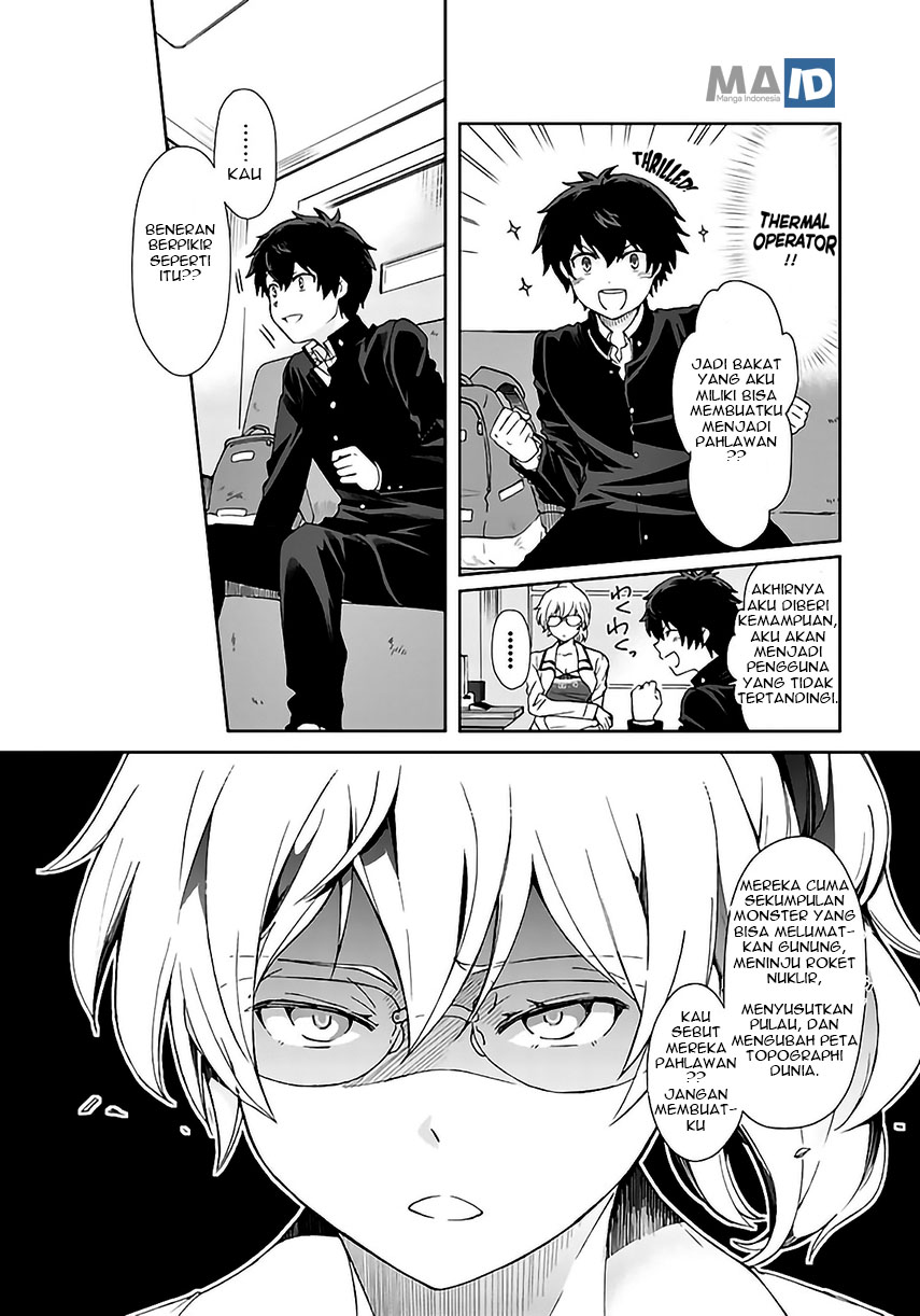 Kuzu Inou【Ondo wo Kaeru Mono】no Ore ga Musou suru made Chapter 01 Gambar 8