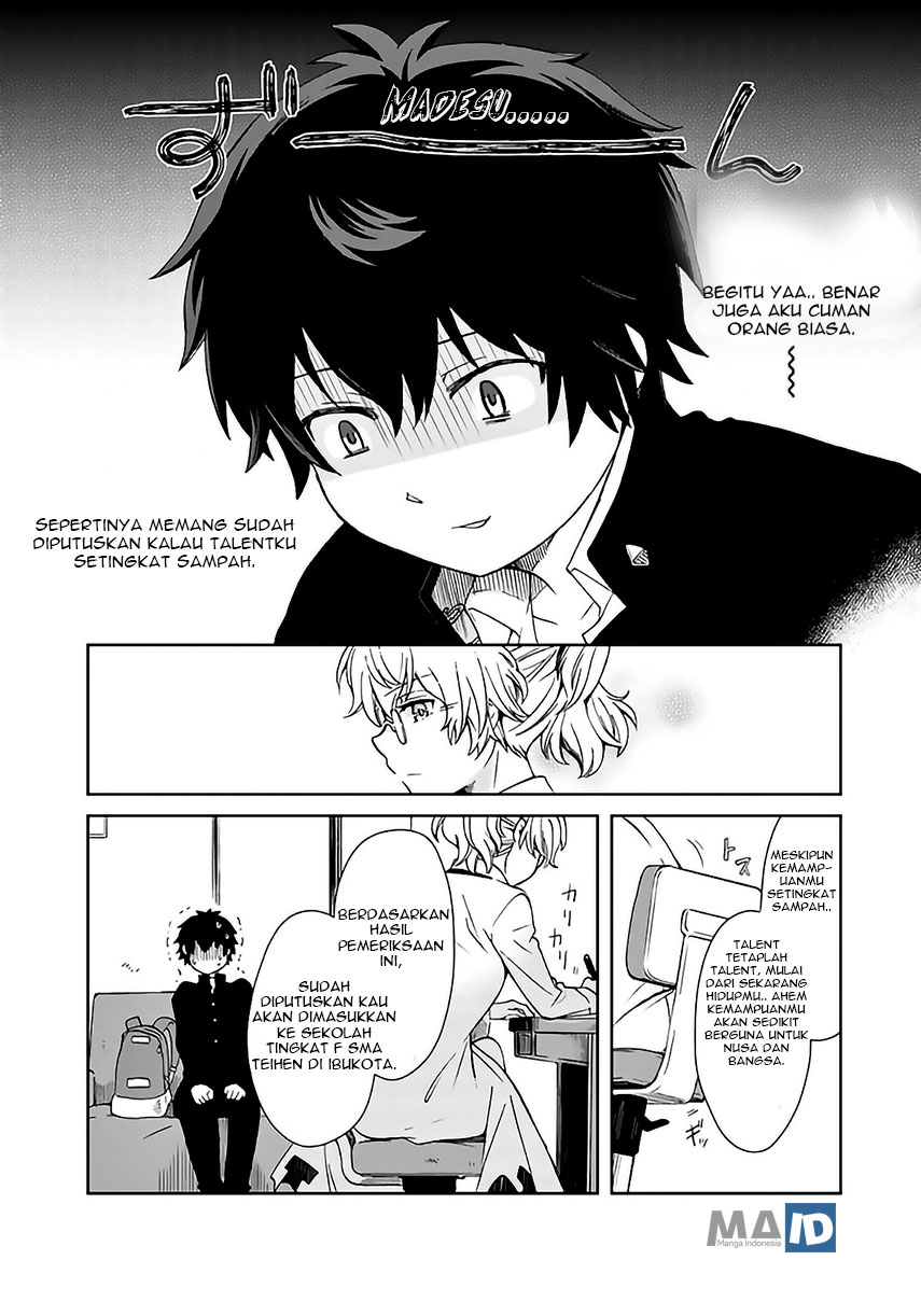 Kuzu Inou【Ondo wo Kaeru Mono】no Ore ga Musou suru made Chapter 01 Gambar 10
