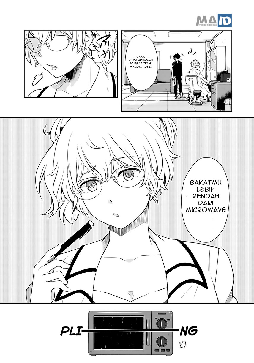 Kuzu Inou【Ondo wo Kaeru Mono】no Ore ga Musou suru made Chapter 01 Gambar 12