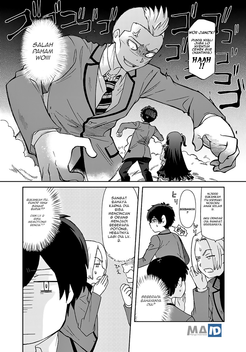 Kuzu Inou【Ondo wo Kaeru Mono】no Ore ga Musou suru made Chapter 02 Gambar 7