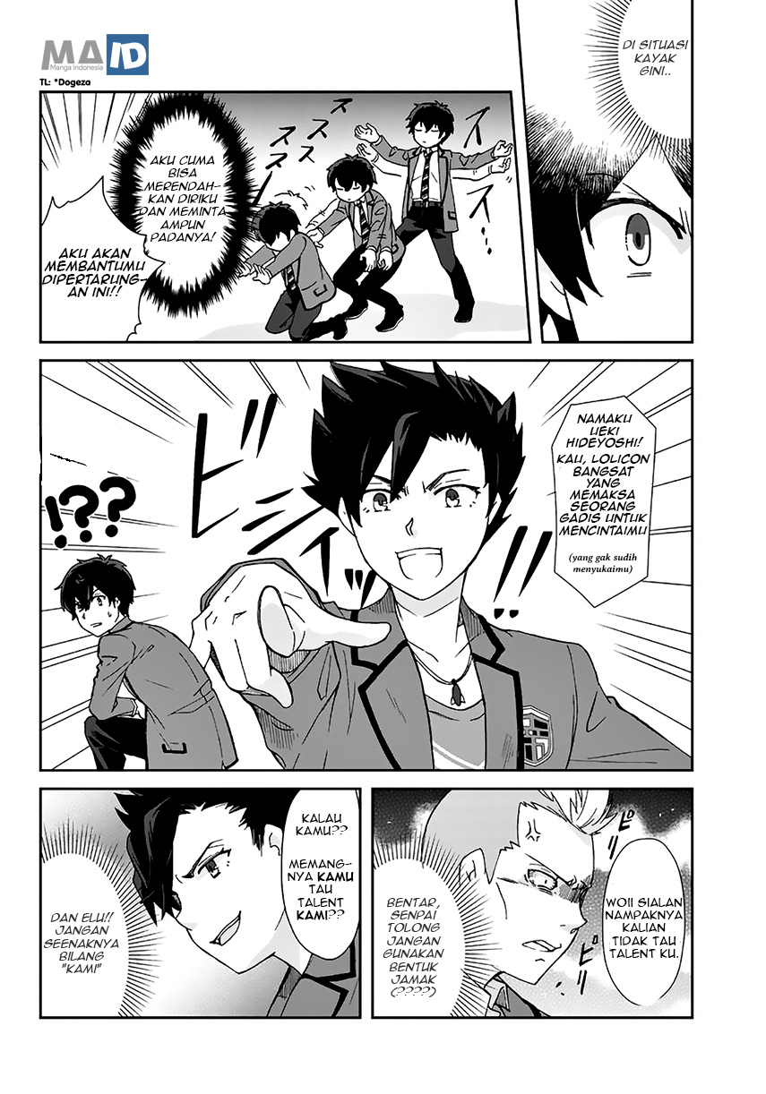 Kuzu Inou【Ondo wo Kaeru Mono】no Ore ga Musou suru made Chapter 02 Gambar 10