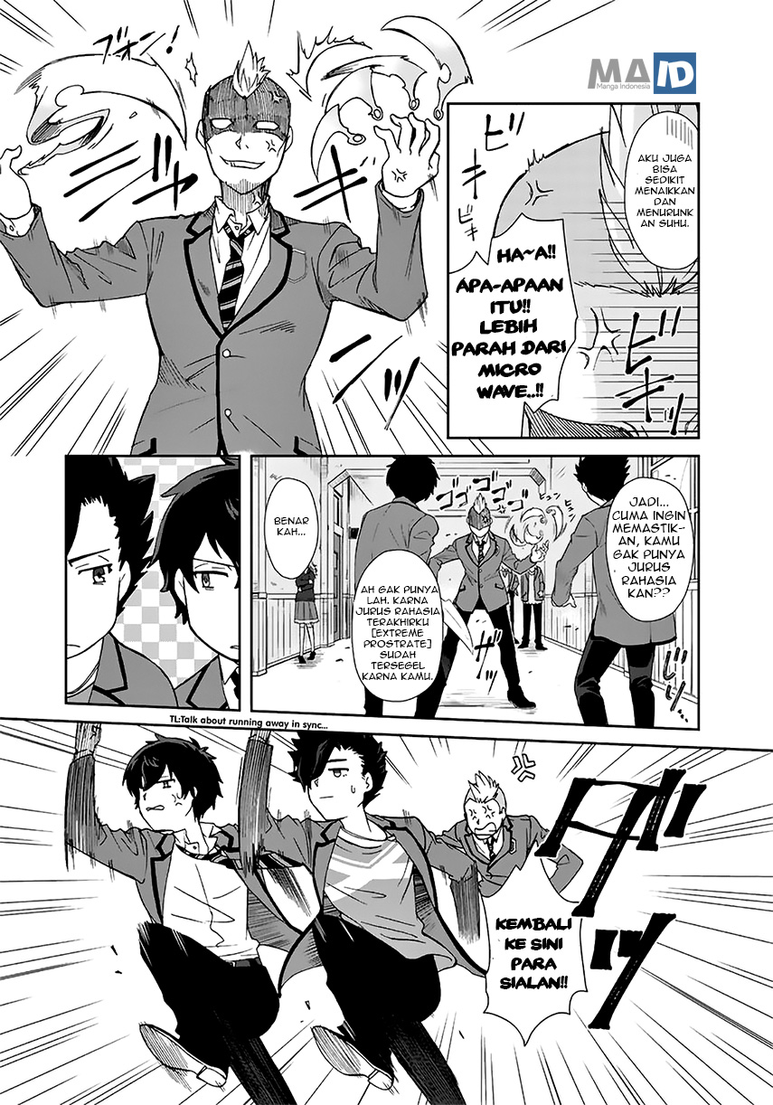 Kuzu Inou【Ondo wo Kaeru Mono】no Ore ga Musou suru made Chapter 02 Gambar 12