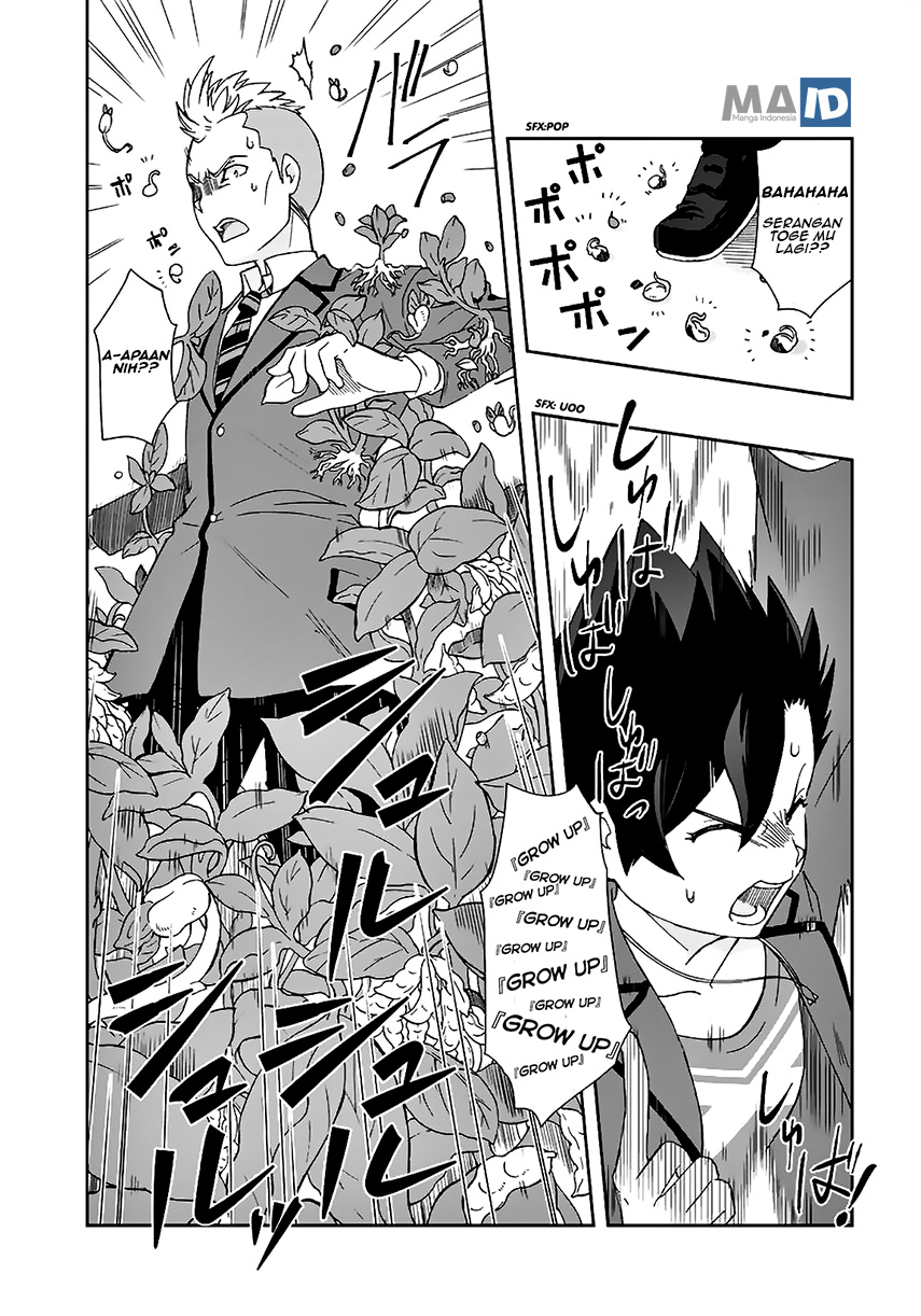 Kuzu Inou【Ondo wo Kaeru Mono】no Ore ga Musou suru made Chapter 02 Gambar 17