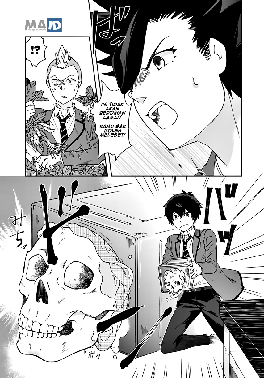 Kuzu Inou【Ondo wo Kaeru Mono】no Ore ga Musou suru made Chapter 02 Gambar 18
