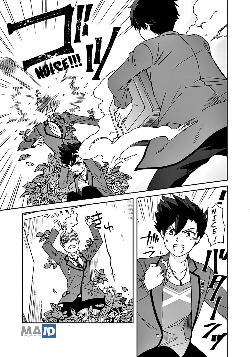 Kuzu Inou【Ondo wo Kaeru Mono】no Ore ga Musou suru made Chapter 02 Gambar 20