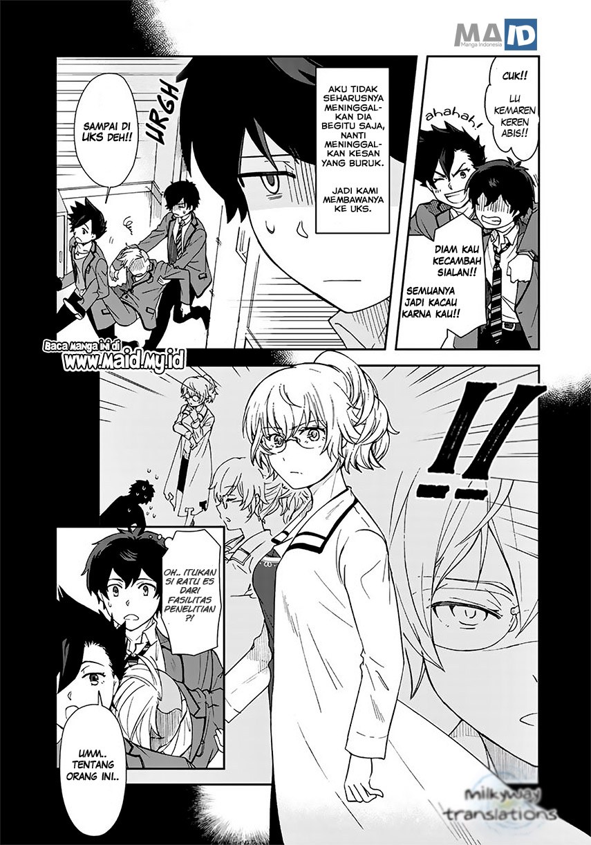 Kuzu Inou【Ondo wo Kaeru Mono】no Ore ga Musou suru made Chapter 03 Gambar 6