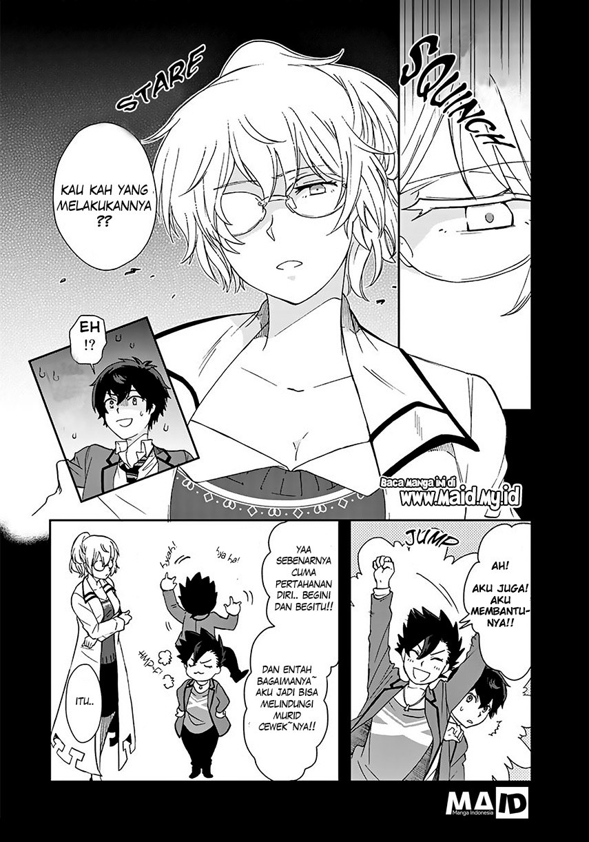 Kuzu Inou【Ondo wo Kaeru Mono】no Ore ga Musou suru made Chapter 03 Gambar 7