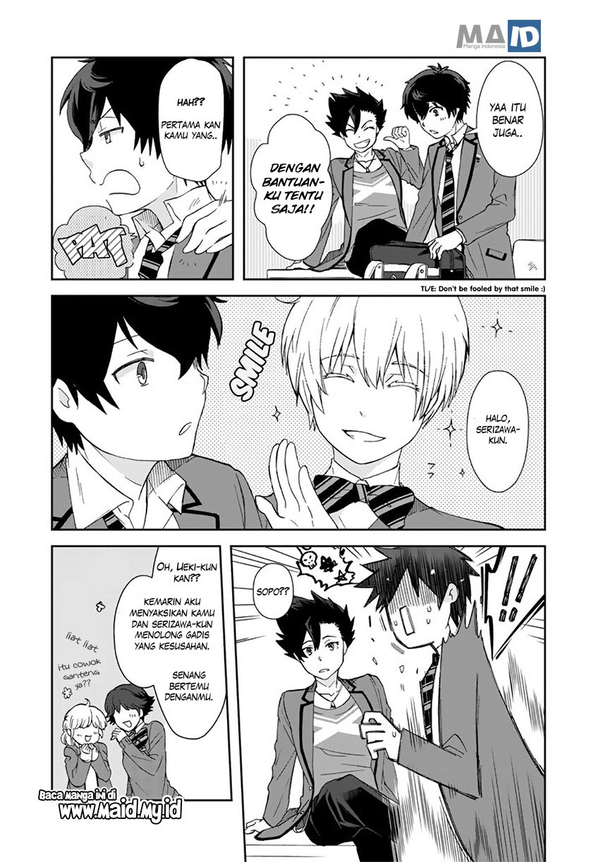 Kuzu Inou【Ondo wo Kaeru Mono】no Ore ga Musou suru made Chapter 03 Gambar 9
