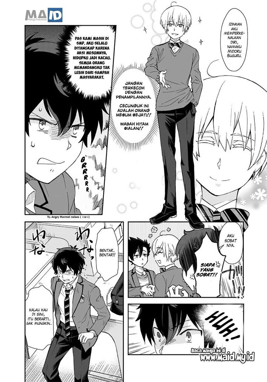 Kuzu Inou【Ondo wo Kaeru Mono】no Ore ga Musou suru made Chapter 03 Gambar 10