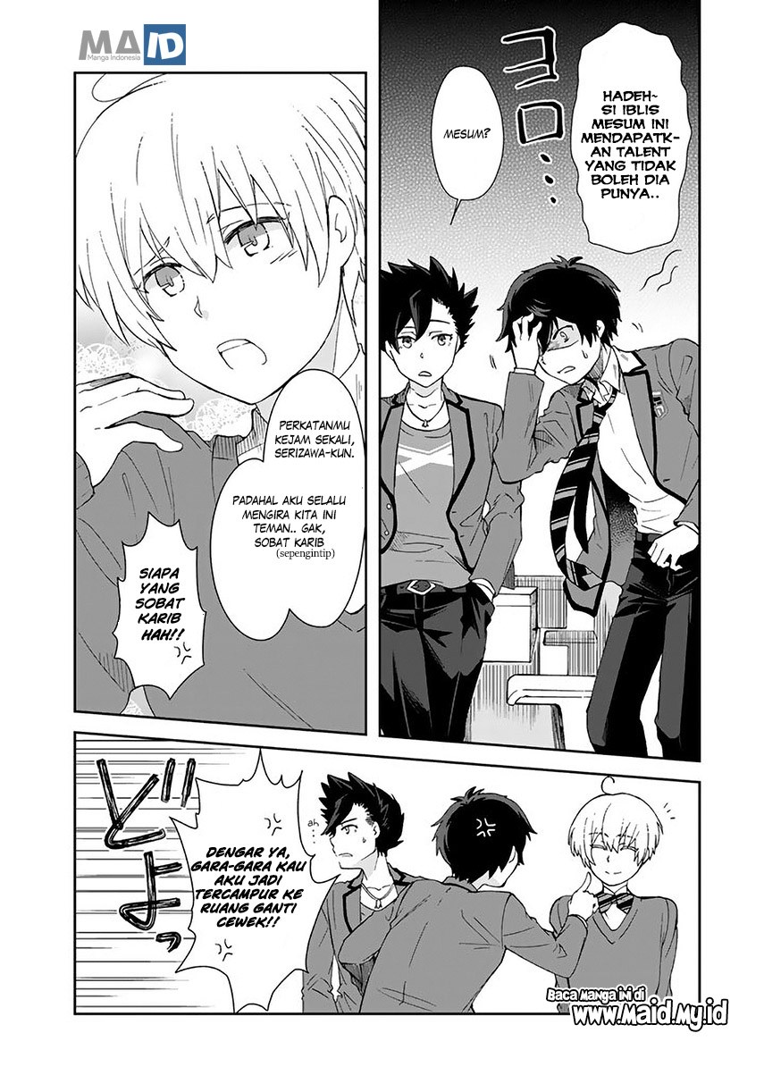 Kuzu Inou【Ondo wo Kaeru Mono】no Ore ga Musou suru made Chapter 03 Gambar 12