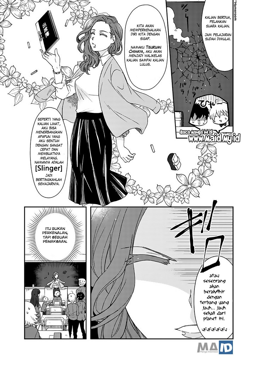 Kuzu Inou【Ondo wo Kaeru Mono】no Ore ga Musou suru made Chapter 03 Gambar 14