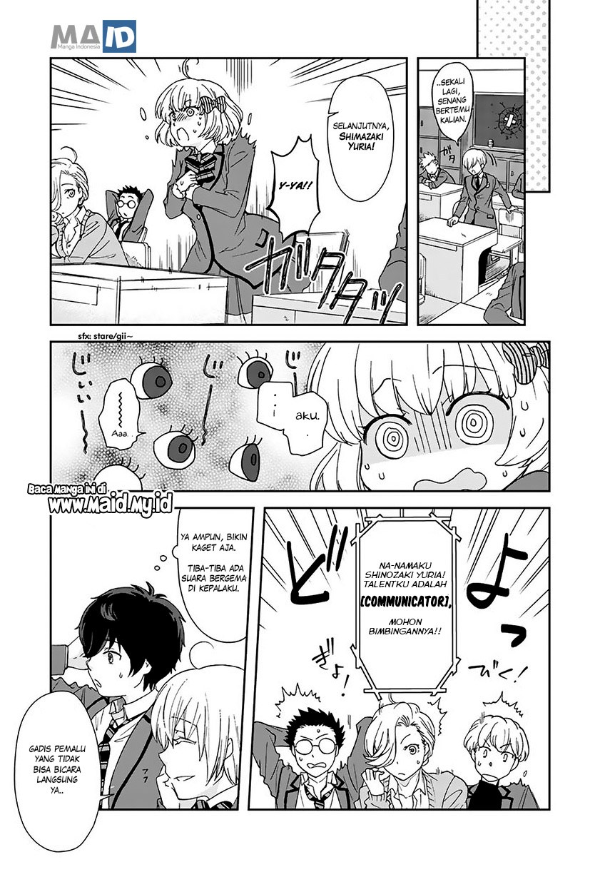 Kuzu Inou【Ondo wo Kaeru Mono】no Ore ga Musou suru made Chapter 03 Gambar 15