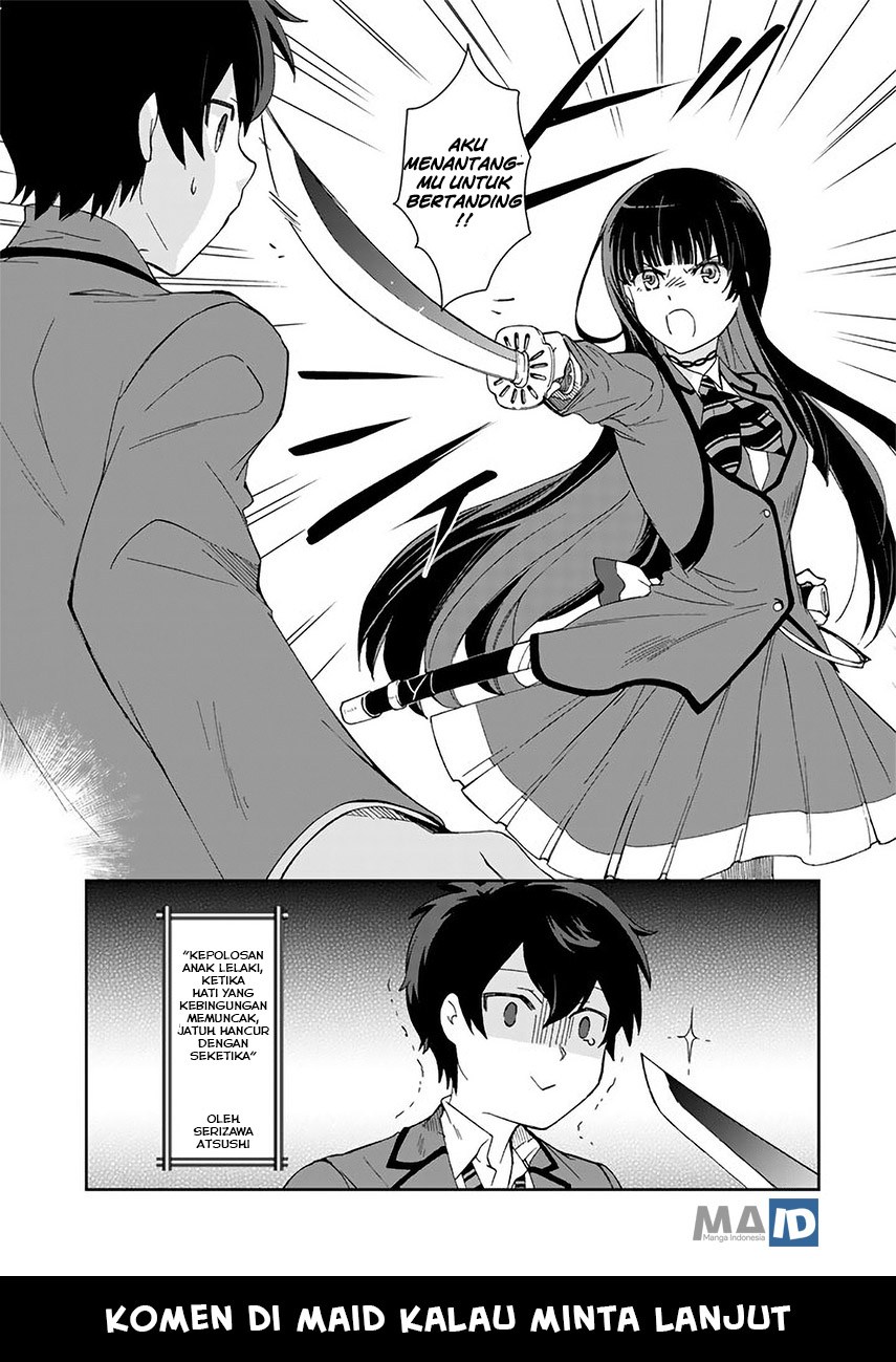 Kuzu Inou【Ondo wo Kaeru Mono】no Ore ga Musou suru made Chapter 03 Gambar 20