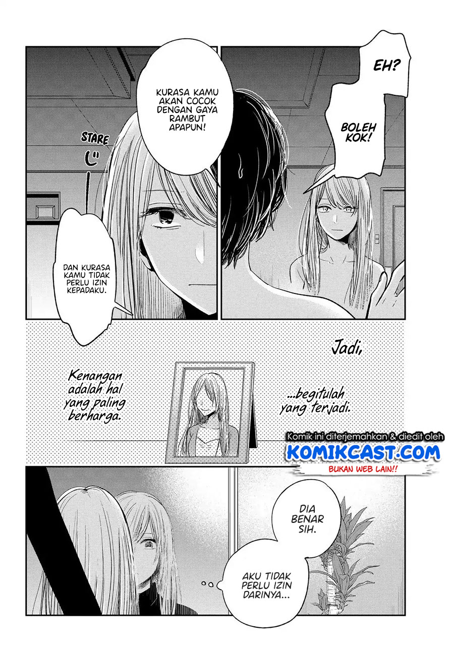 Kuzu No Honkai Décor Chapter 02.2 Gambar 3