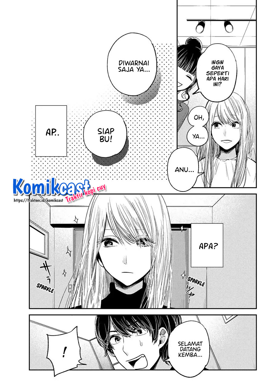 Kuzu No Honkai Décor Chapter 02.2 Gambar 4